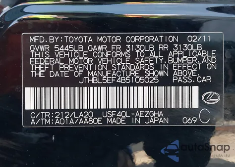 2011 Lexus Ls 460 из США, поврежденный, VIN JTHBL5EF4B5105025